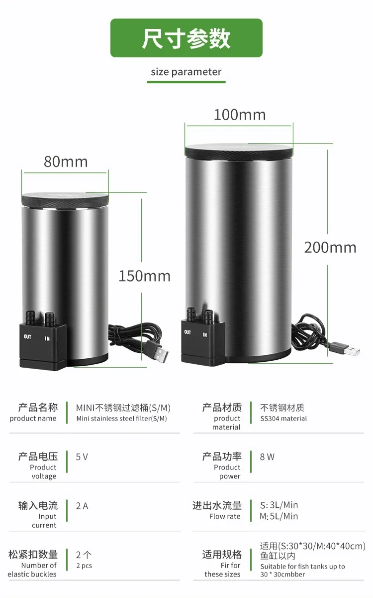 Silent Desktop Aquarium Filter - Reef Tank Filter ulasan dan harga