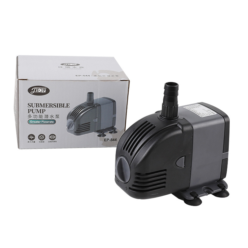220V SUNSUN Low Water Level Ad - Reef Aquarium ulasan dan harga